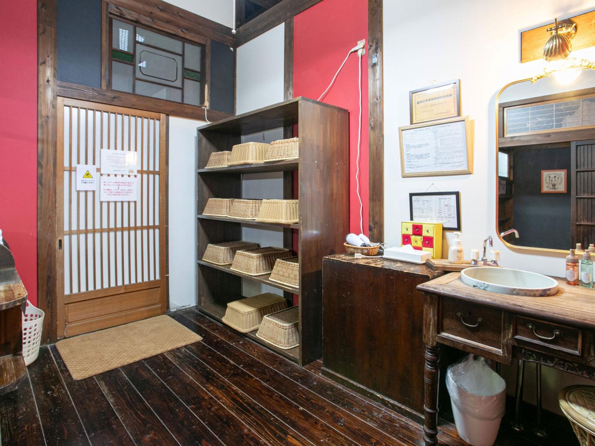 Yufuin Besso Shikisai Hotel Exterior photo