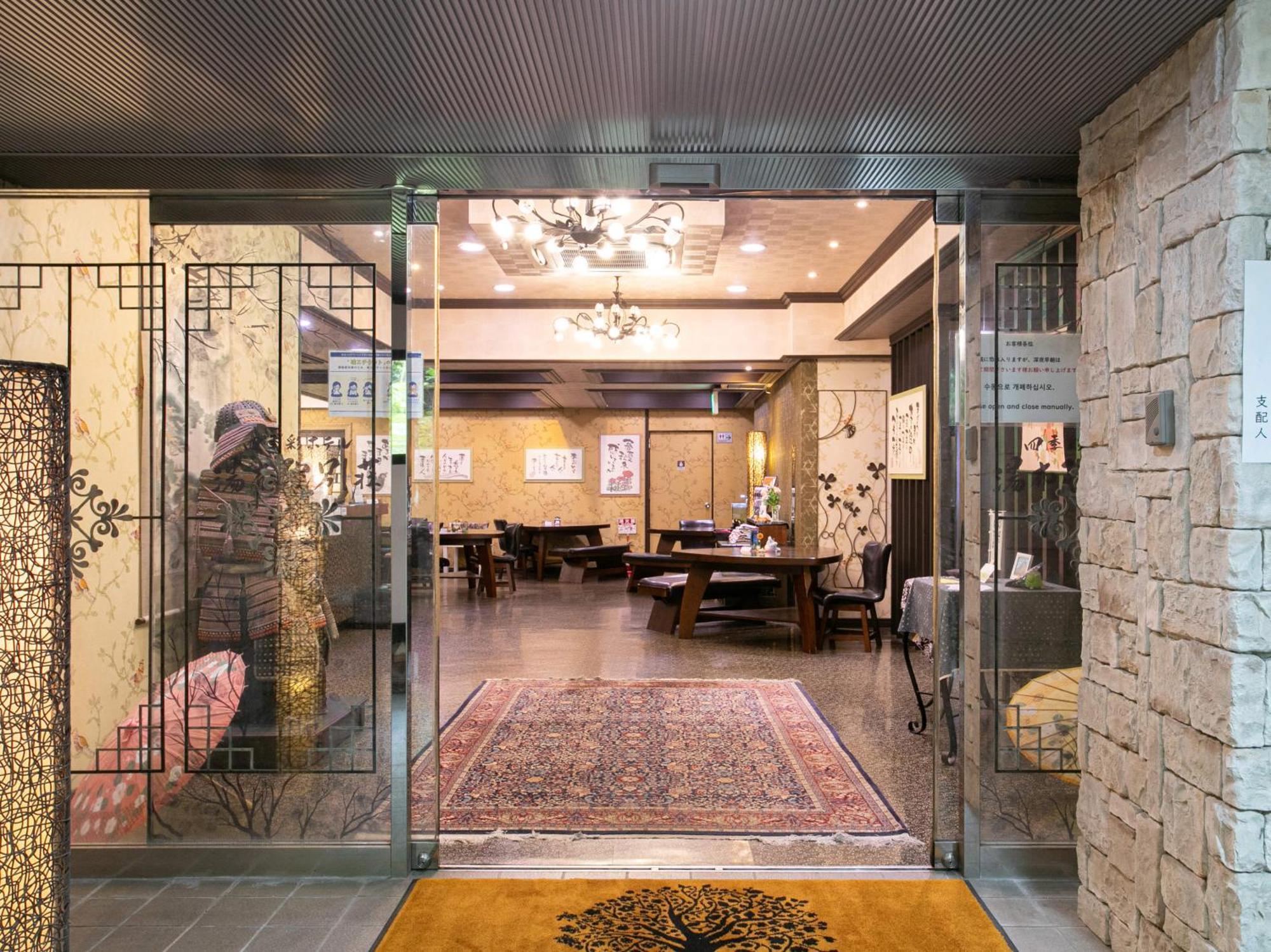 Yufuin Besso Shikisai Hotel Exterior photo