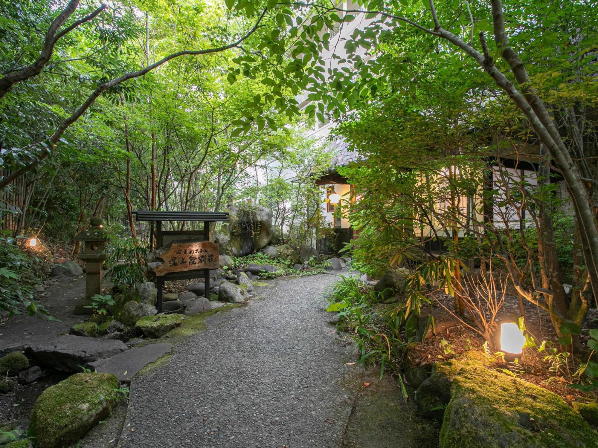 Yufuin Besso Shikisai Hotel Exterior photo