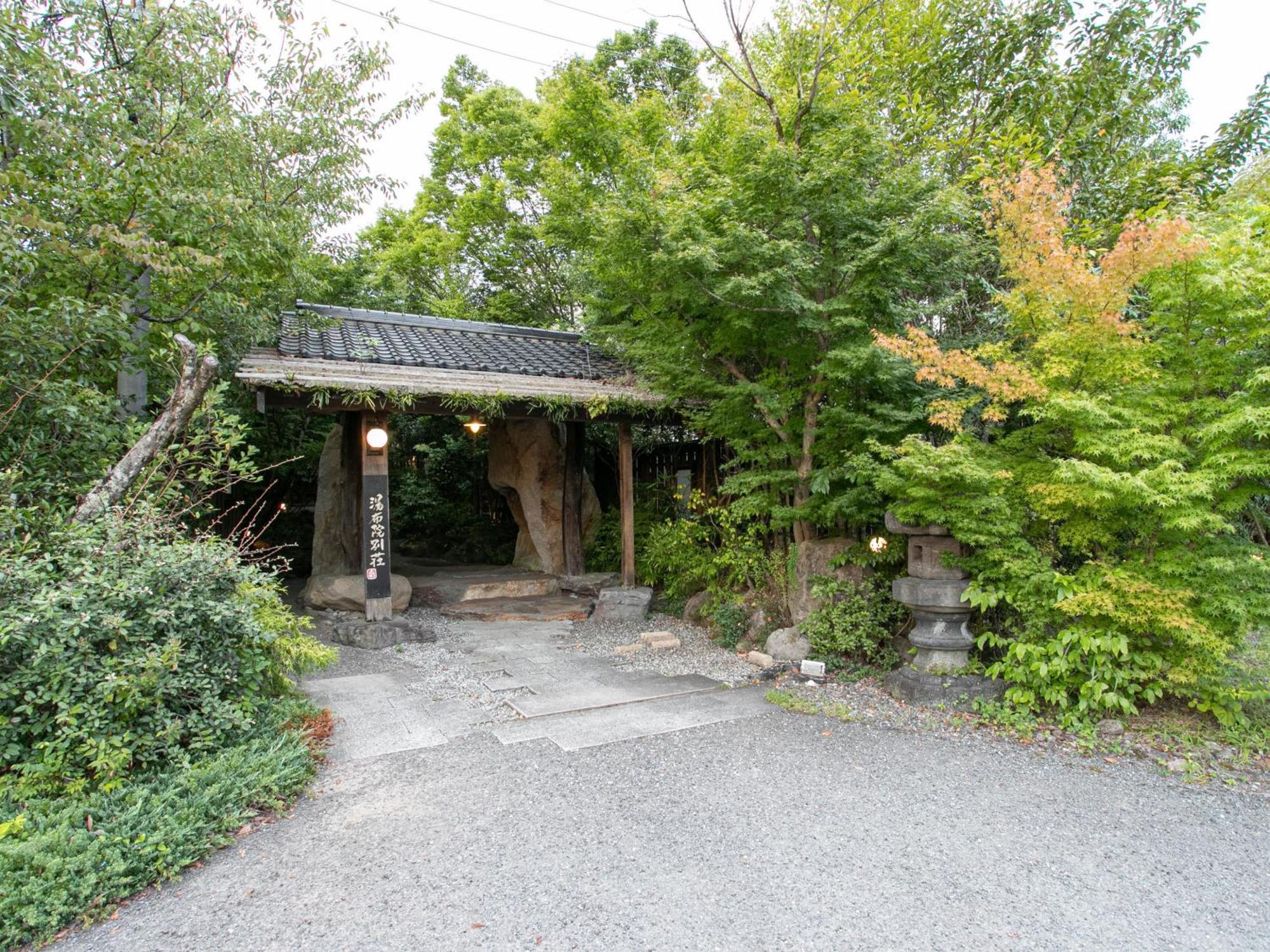 Yufuin Besso Shikisai Hotel Exterior photo